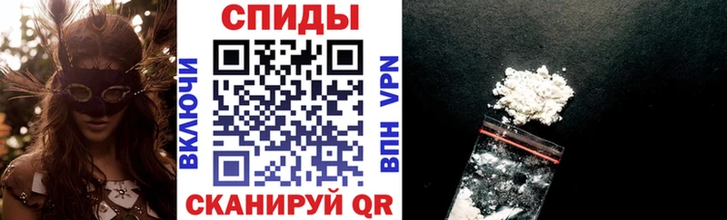 kraken tor  где купить наркоту  Заречный  АМФЕТАМИН VHQ 