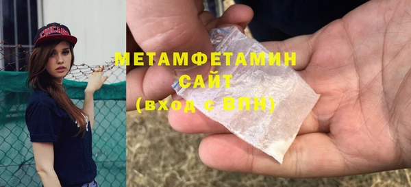 а пвп мука Горняк