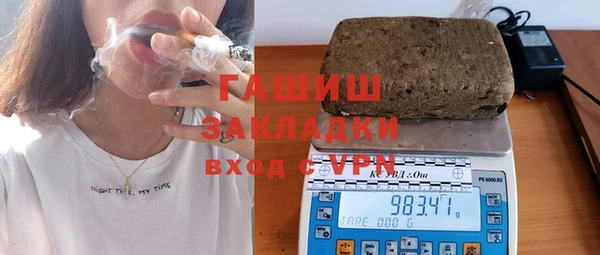амф Вязьма