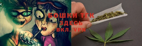 а пвп мука Горняк