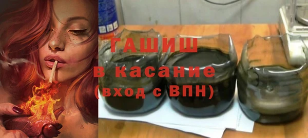 PSILOCYBIN Волоколамск