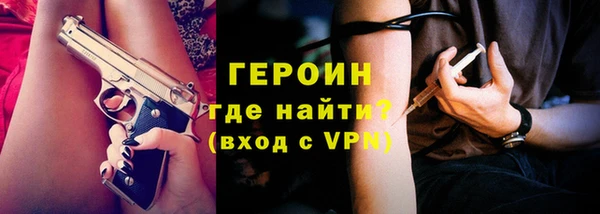 спиды Верея