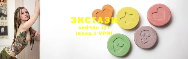 амф Вязьма