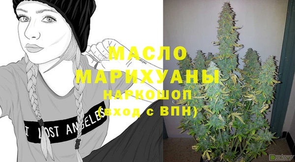 а пвп мука Горняк