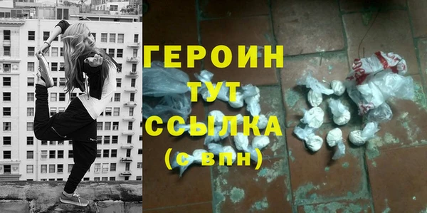 а пвп мука Горняк