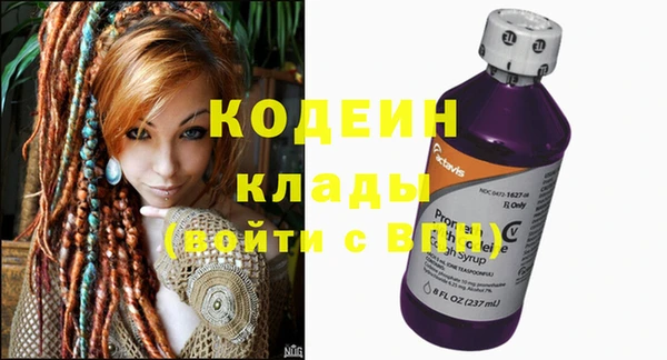амф Вязьма