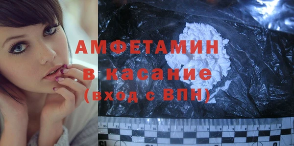 тгк Вязники