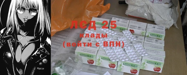 а пвп мука Горняк