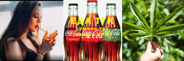 тгк Вязники